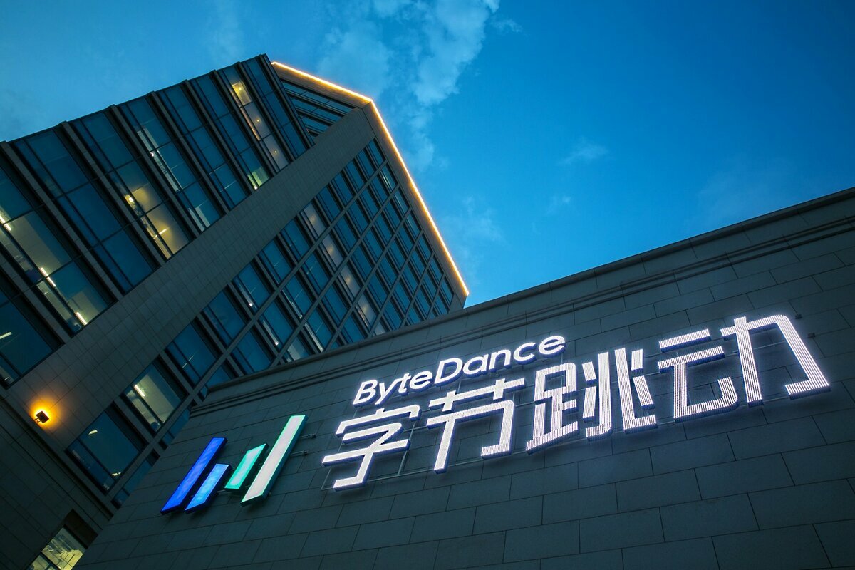 Bytedance представил Agent TARS