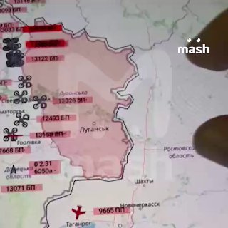 MASH: Украина лишилась ключевой системы ПВО после хакерской атаки