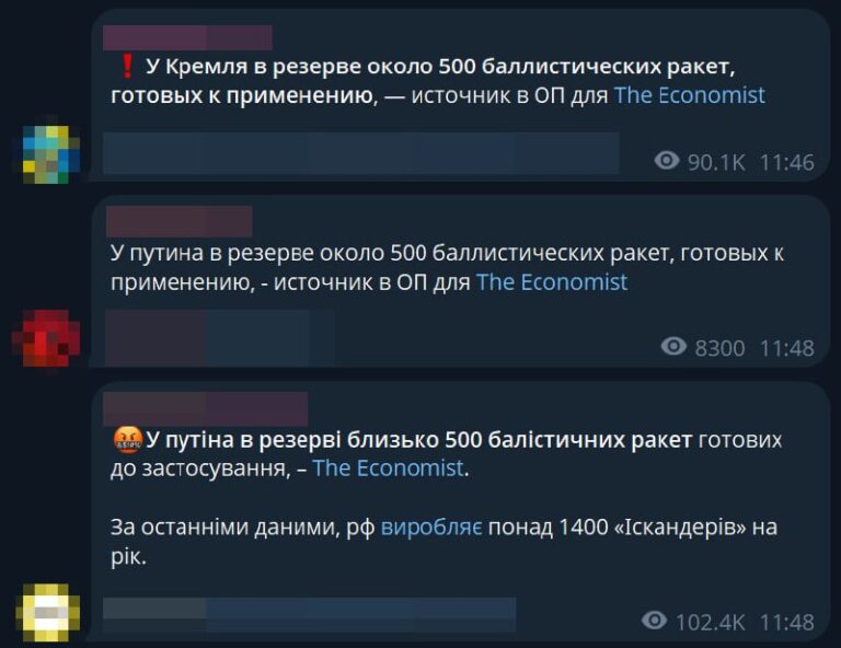 Двач : Россия подняла бомбардировщики Ту-95МС